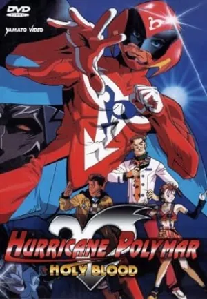 Hurricane Polymar - Holy Blood