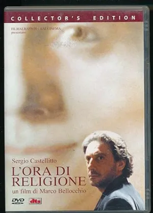 L'ora di religione