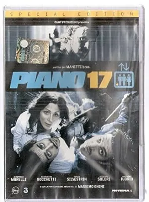 Piano 17