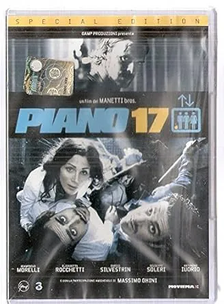 Piano 17